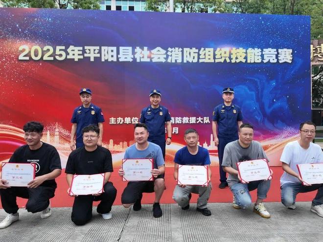 【“主”字型平阳实践】打好“百村微站＋百个取水点”组合拳(图13)