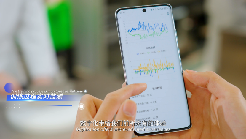 寻访武汉AI新势力 武汉发布首批103个人工智能典型应用场景涵盖这些领域(图2)