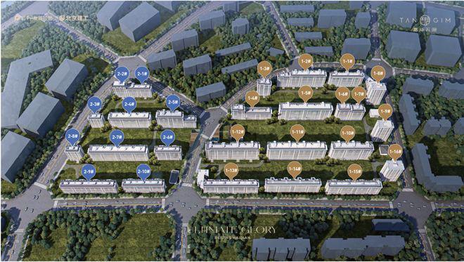 官方聚焦嘉华天珺官方售楼处发布：嘉华天珺豪宅封面的宝座(图1)