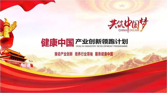 政策资讯 贵州省关于加强农村养老服务发展的实施方案(图3)