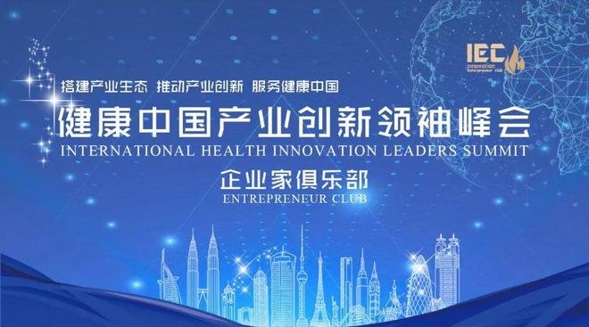 政策资讯 贵州省关于加强农村养老服务发展的实施方案(图2)