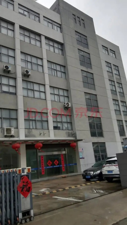 2024年公寓消防安全管理规定docx(图1)