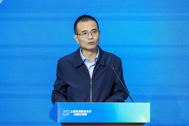 消防宣传月｜上海举行消防平安文化建设交流分享活动(图3)