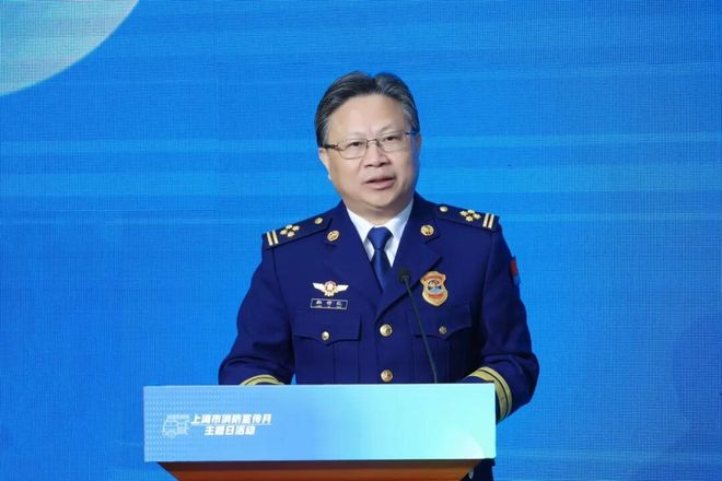 消防宣传月｜上海举行消防平安文化建设交流分享活动(图2)