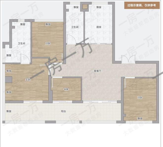 嘉定大华星屿售楼处发布@官方网站：大华星屿屹立时代奢宅峯面！(图2)