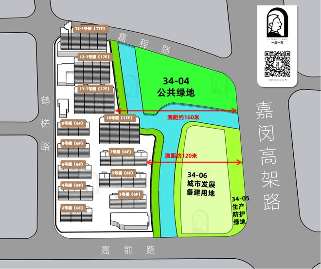 嘉定大华星屿售楼处发布@官方网站：大华星屿屹立时代奢宅峯面！(图4)