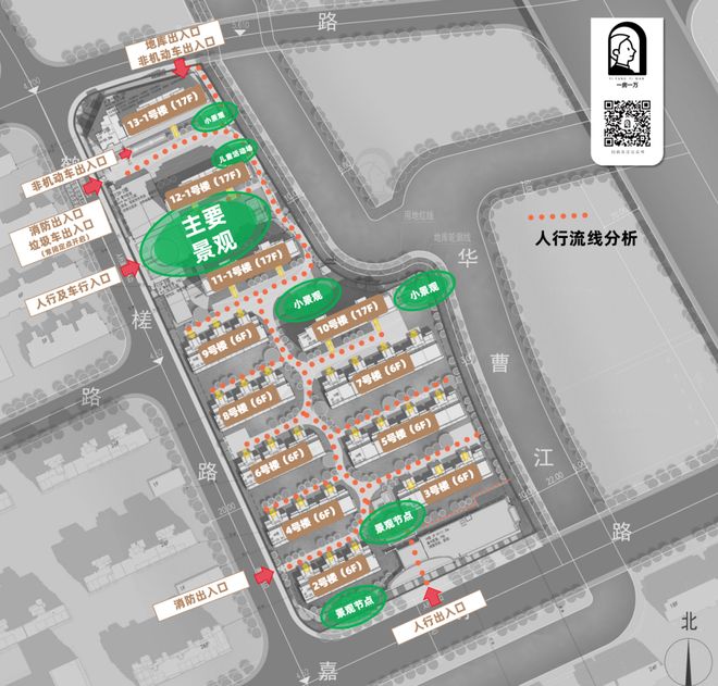 嘉定大华星屿售楼处发布@官方网站：大华星屿屹立时代奢宅峯面！(图6)