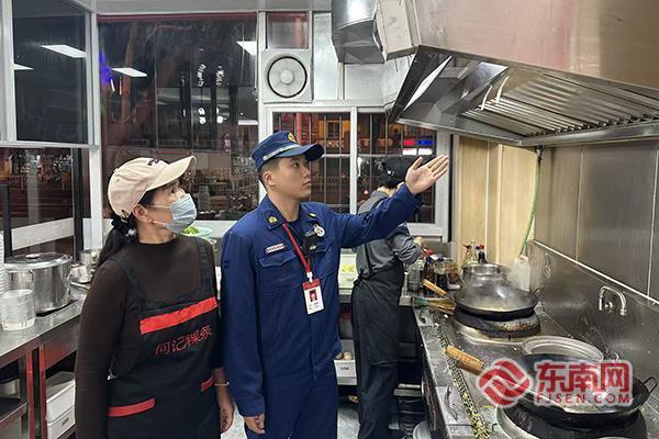 筑牢基层消防“防火墙” 龙岩新罗探索构建消防安全治理新格局(图1)