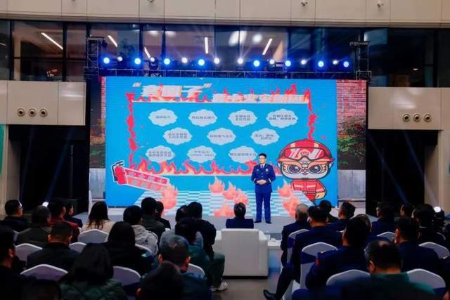 上海举行消防平安文化建设交流分享活动：人人参与消防共建共享平安(图3)