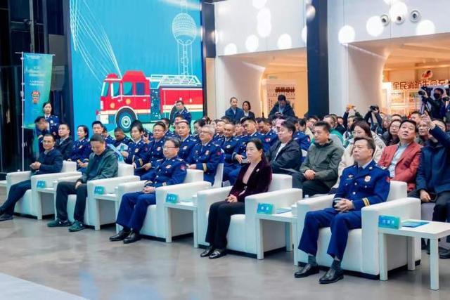 上海举行消防平安文化建设交流分享活动：人人参与消防共建共享平安(图1)