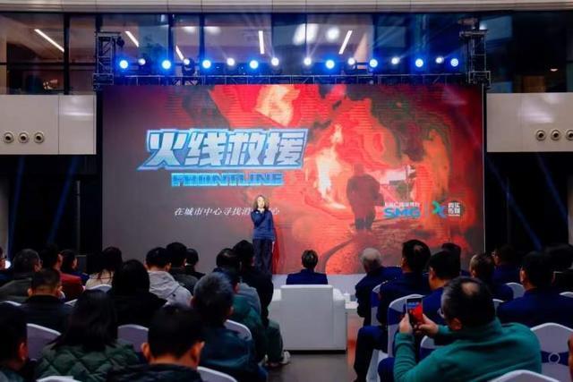 上海举行消防平安文化建设交流分享活动：人人参与消防共建共享平安(图8)