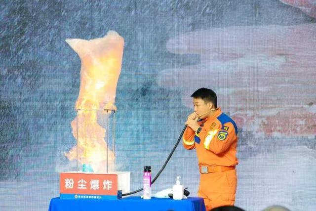 上海举行消防平安文化建设交流分享活动：人人参与消防共建共享平安(图5)