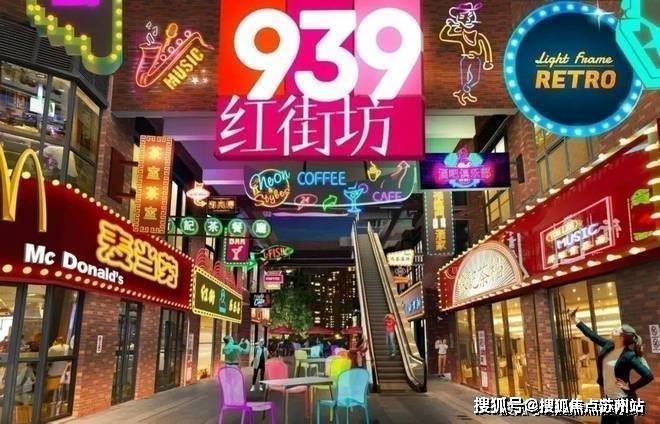 招商时代潮派 (售楼处) 首页 - 销售中心 - 环境户型价格地址楼盘详情配套电话交房时间配套电话交房时间(图9)