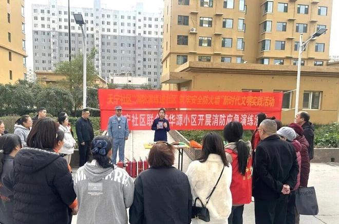吕梁消防 “五进”宣传在行动全力守护保平安(图10)