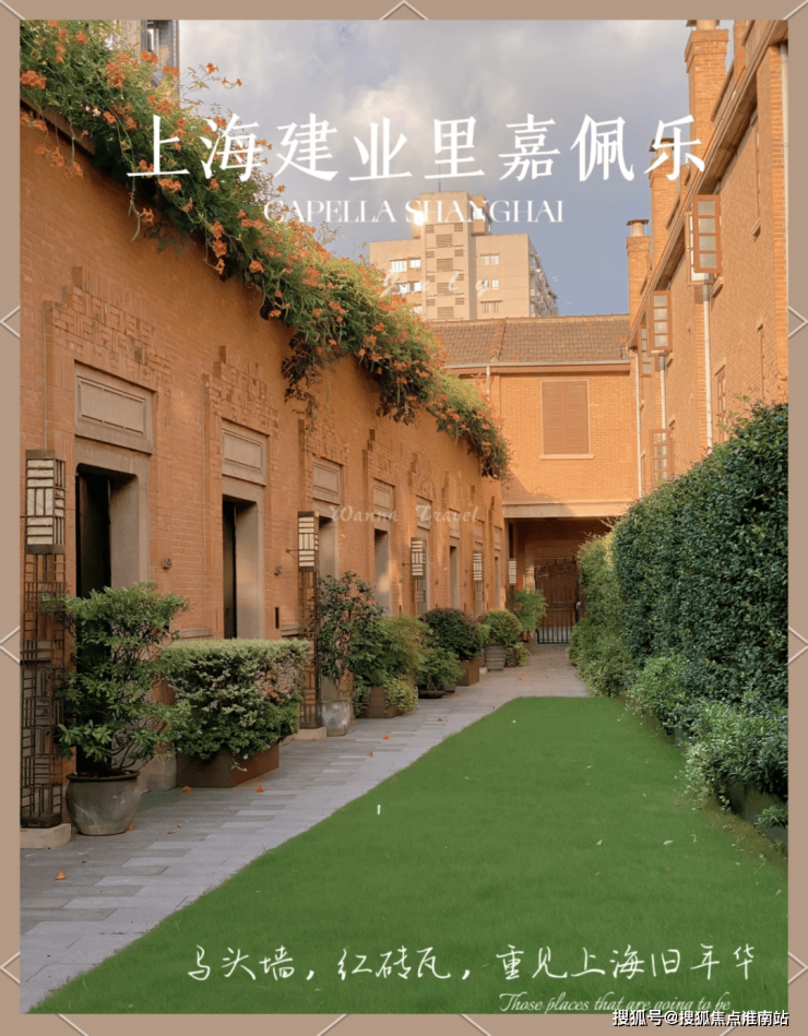 保利西郊和煦售楼处│保利西郊和煦 (营销中心) 官网 - 2025 销售中心 (售楼处)- 楼盘欢迎您 价格  户型  地址环境配套交房时间电话(图2)