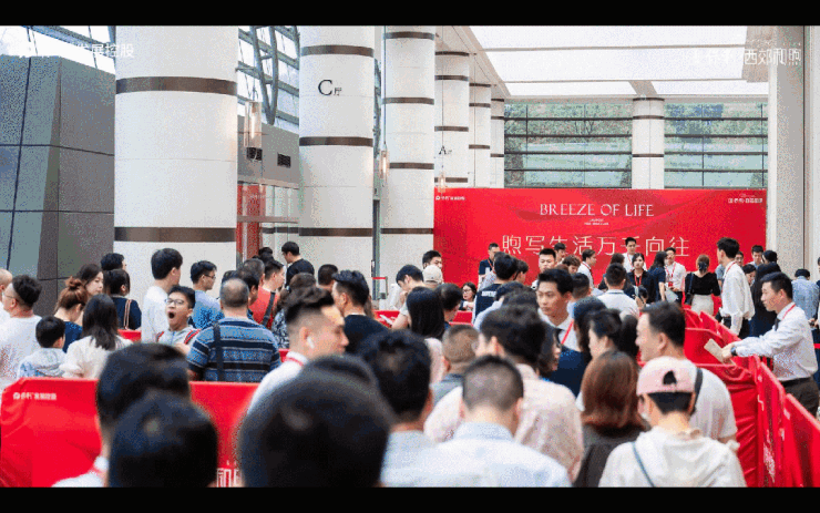 保利西郊和煦售楼处│保利西郊和煦 (营销中心) 官网 - 2025 销售中心 (售楼处)- 楼盘欢迎您 价格  户型  地址环境配套交房时间电话(图3)