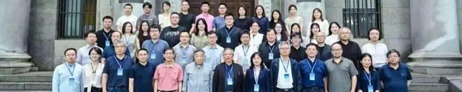 会议 2025年中国城市规划学会历史文化名城规划分会年会成功举办(图22)