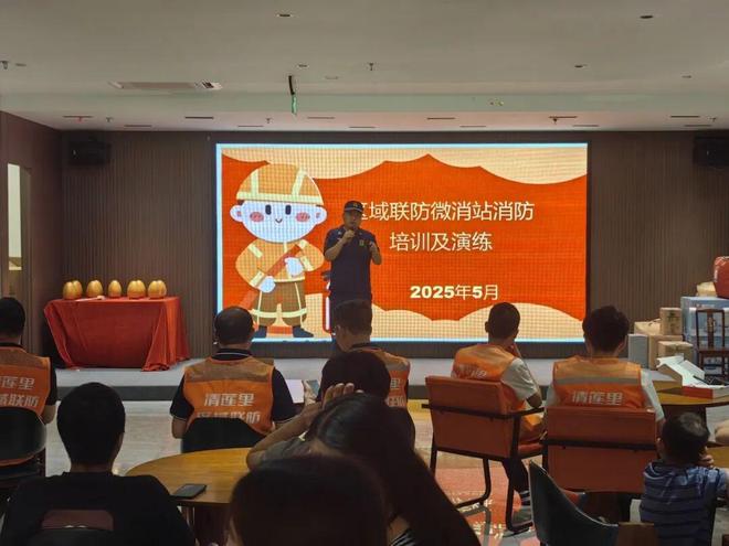 消防宣传月“微”光成炬！这群“草根消防员”用十年坚守织就“平安网”(图4)