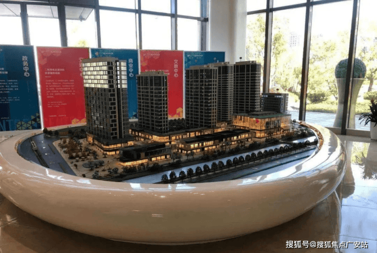 三迪曼哈顿售楼处│三迪曼哈顿 (营销中心) 官网 - 2025 销售中心 (售楼处)- 楼盘欢迎您 价格  户型  地址环境配套交房时间电话(图3)