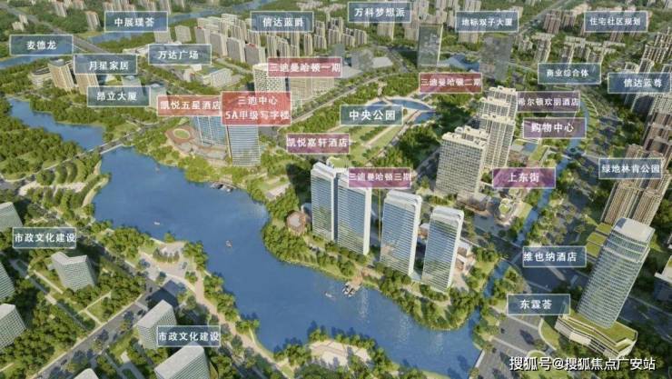 三迪曼哈顿售楼处│三迪曼哈顿 (营销中心) 官网 - 2025 销售中心 (售楼处)- 楼盘欢迎您 价格  户型  地址环境配套交房时间电话(图6)