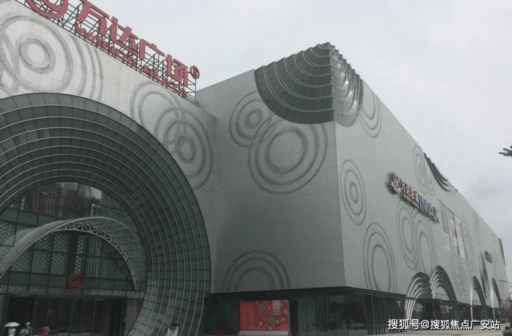 三迪曼哈顿售楼处│三迪曼哈顿 (营销中心) 官网 - 2025 销售中心 (售楼处)- 楼盘欢迎您 价格  户型  地址环境配套交房时间电话(图5)