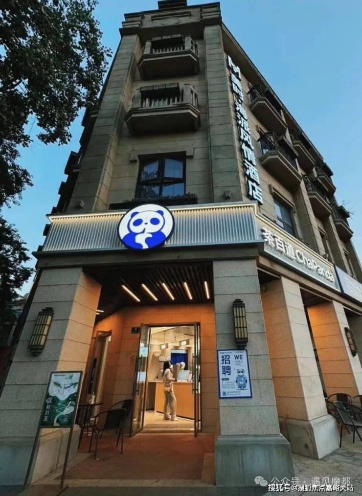 绿都绣云里 (售楼处) 首页 - 绿都绣云里销售中心 - 环境户型价格地址楼盘详情配套电话交房时间配套电话交房(图4)