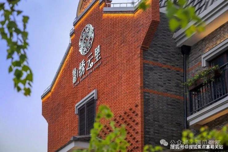 绿都绣云里 (售楼处) 首页 - 绿都绣云里销售中心 - 环境户型价格地址楼盘详情配套电话交房时间配套电话交房(图1)