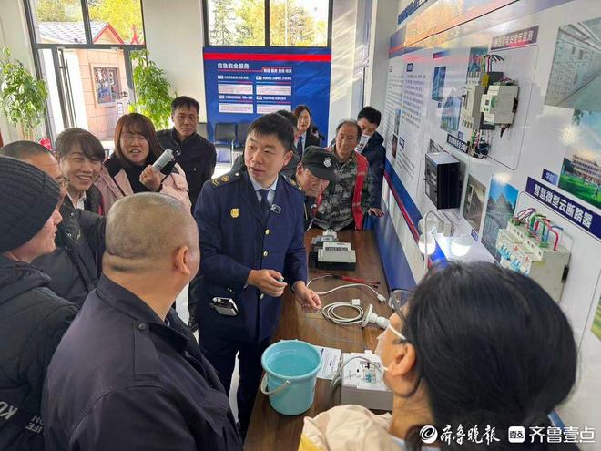 威海凤林应急安全服务站打造“不打烊”的云端安全管家(图2)