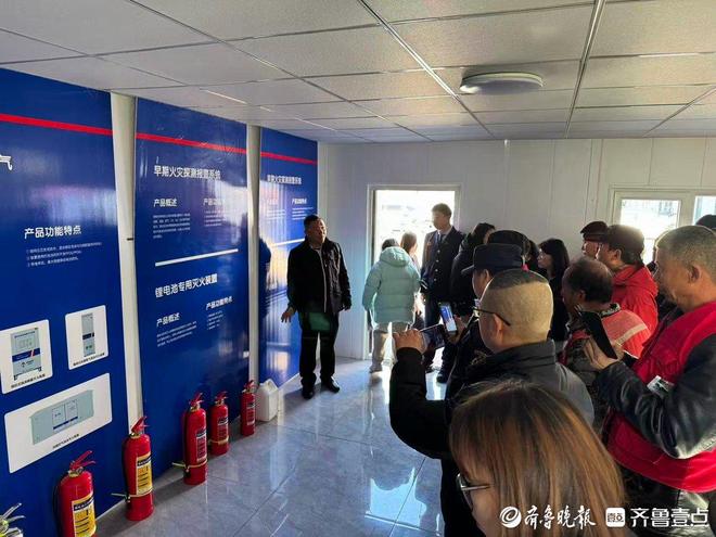 威海凤林应急安全服务站打造“不打烊”的云端安全管家(图4)