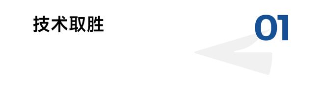 泉州马桶大王一年狂揽上百亿(图1)