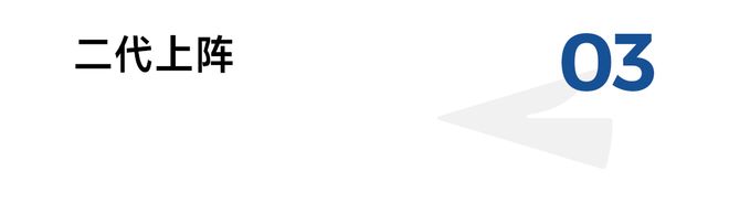 泉州马桶大王一年狂揽上百亿(图10)