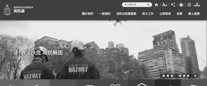 香港火灾已造成44人遇难！警方：发泡胶或是火势迅速蔓延原因已拘捕3名涉嫌误杀的男子(图2)