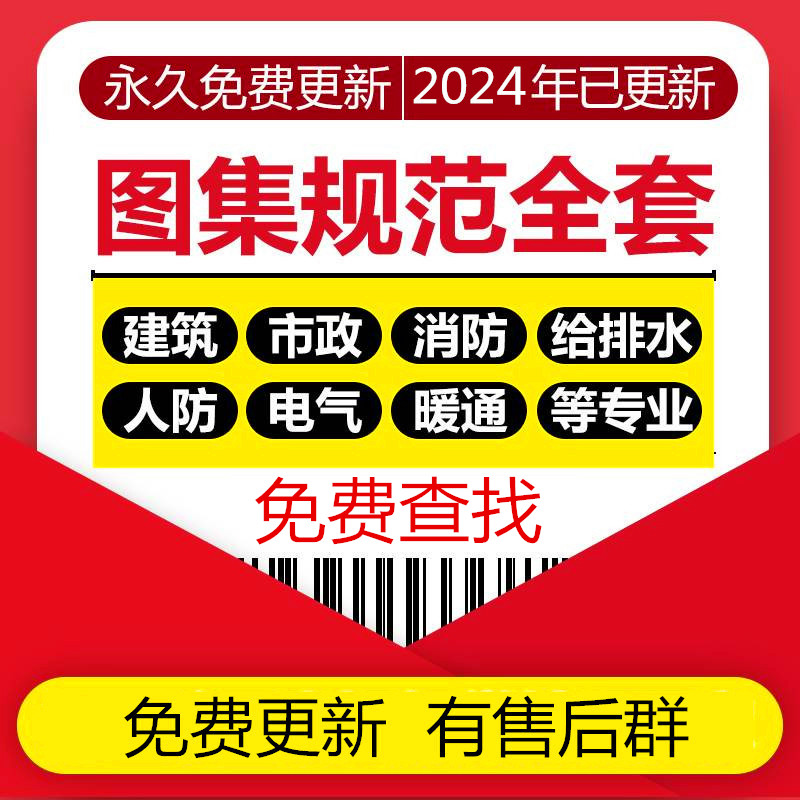 河北安国千年药都有“新方儿”(图1)