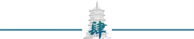 日本高层请求访华我大使话说的很绝高市不认错不可能给机会(图17)