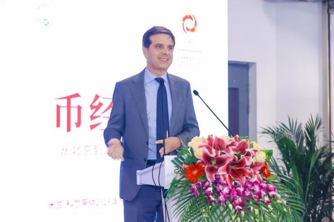 米兰-科尔蒂纳2026年冬奥会纪念币首发发布会在京隆重举行 千年铸币技艺融合奥林匹克精神方寸之间见证中意文化交融(图4)