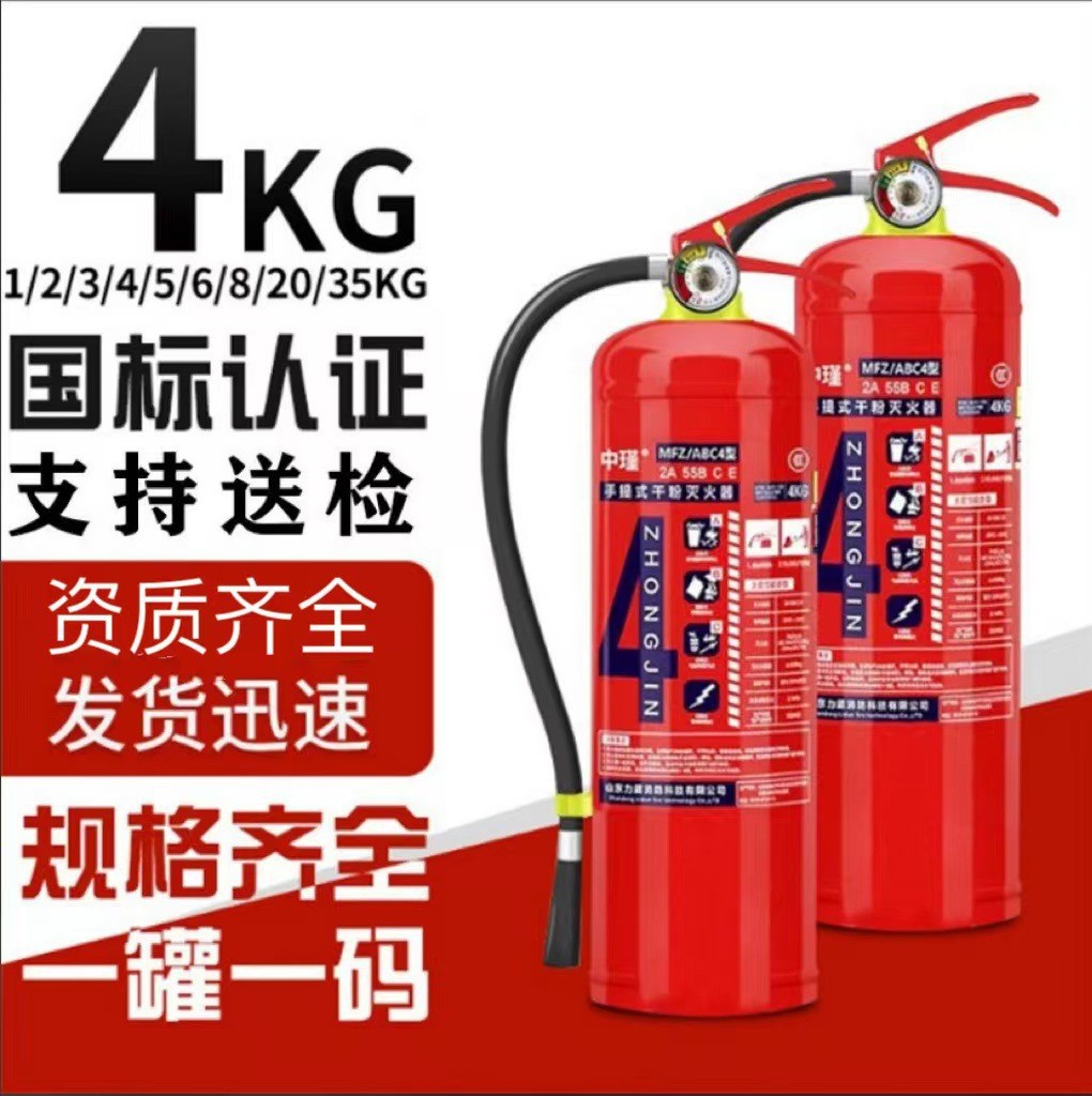 理论研究 基于政务数据的城市火灾隐患时空特征与风险成因——以深圳市为例(图1)