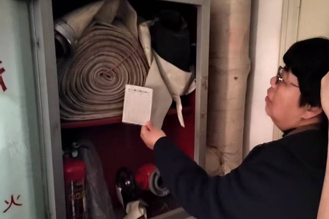 隐患清零不松劲、安全排查不止步泰达街多点发力护你平安(图6)