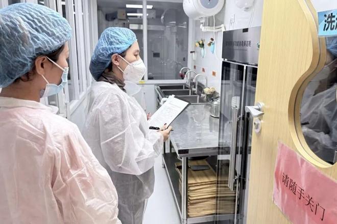 隐患清零不松劲、安全排查不止步泰达街多点发力护你平安(图10)