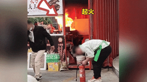 “灭火魔法棒”您真的会用吗？(图4)