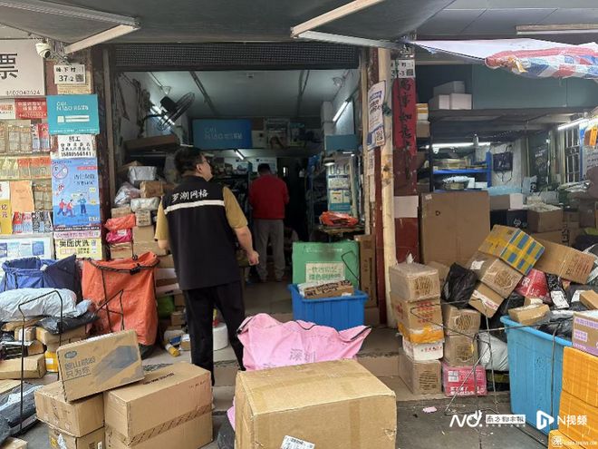 深圳莲塘街道多措并举筑牢岁末安全防线(图1)