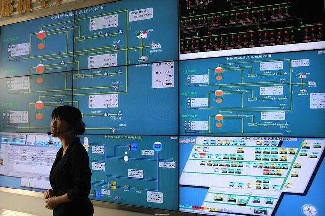 职场如厕权争议：数字化监控下的马桶计时器问题(图1)