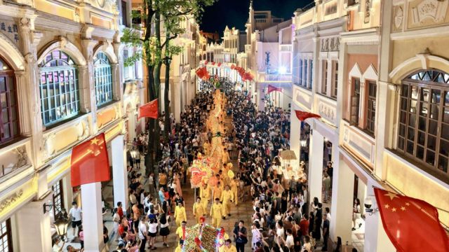 中山：打造环五桂山高质量发展引领区激活农文旅融合发展新引擎(图3)