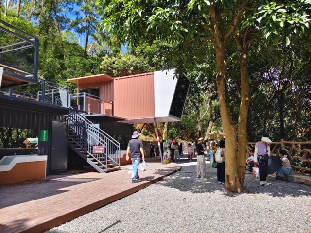 中山：打造环五桂山高质量发展引领区激活农文旅融合发展新引擎(图4)