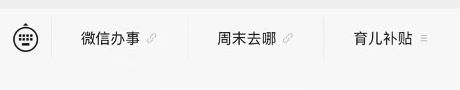 明年竣工！深圳公办本科大学+1！(图1)