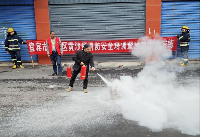 火速行动 以练为战——宜宾市南溪区黄沙镇消防救援演练超“硬核”(图2)