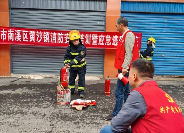 火速行动 以练为战——宜宾市南溪区黄沙镇消防救援演练超“硬核”(图1)