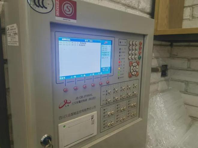 以案说法⑧丨消防器材需合规安全规范不漠视→(图6)