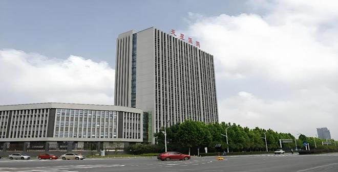 智慧消防筑防线天星医药安全管理再上新台阶(图1)