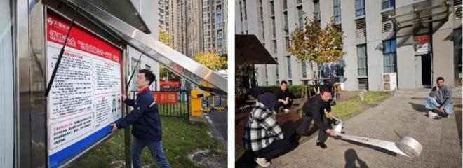 智慧消防筑防线天星医药安全管理再上新台阶(图3)