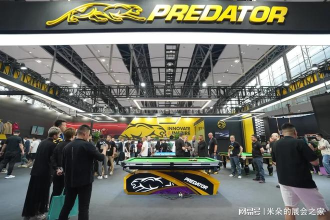 2026中国青石板展会参展时间(图1)